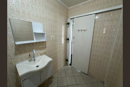 Apartamento para alugar com 125m², 2 quartos e 1 vaga Apartamento para alugar com 125m², 2 quartos e 1 vagaBanheiro 1