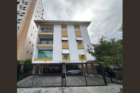 Apartamento para alugar com 125m², 2 quartos e 1 vaga Apartamento para alugar com 125m², 2 quartos e 1 vagaFachada do Prédio