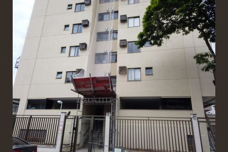Apartamento para alugar com 75m², 3 quartos e 1 vagaFachada
