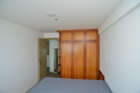 Apartamento para alugar com 50m², 1 quarto e 1 vagaQuarto