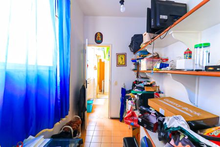 Apartamento à venda com 75m², 2 quartos e 1 vaga Apartamento à venda com 75m², 2 quartos e 1 vagaQuarto de Serviço