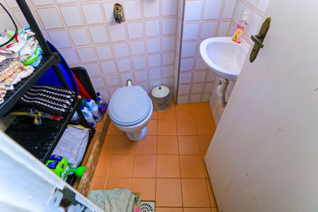 Apartamento à venda com 75m², 2 quartos e 1 vaga Apartamento à venda com 75m², 2 quartos e 1 vagaBanheiro de serviço