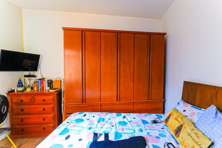 Apartamento à venda com 75m², 2 quartos e 1 vaga Apartamento à venda com 75m², 2 quartos e 1 vagaQuarto 2