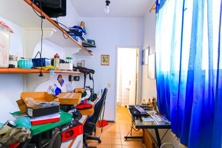 Apartamento à venda com 75m², 2 quartos e 1 vaga Apartamento à venda com 75m², 2 quartos e 1 vagaQuarto de Serviço