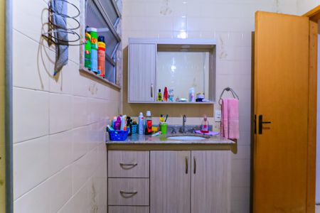 Apartamento à venda com 75m², 2 quartos e 1 vaga Apartamento à venda com 75m², 2 quartos e 1 vagaBanheiro
