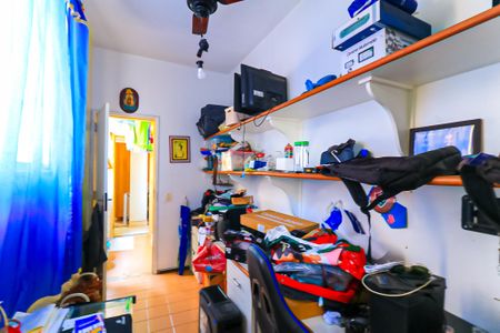Apartamento à venda com 75m², 2 quartos e 1 vaga Apartamento à venda com 75m², 2 quartos e 1 vagaQuarto de Serviço