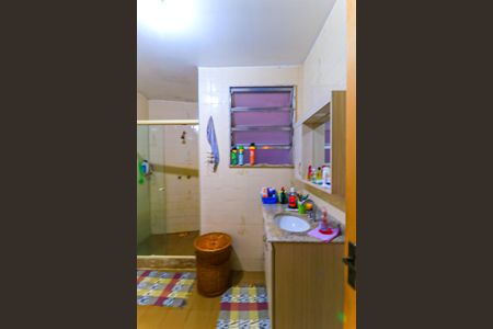 Apartamento à venda com 75m², 2 quartos e 1 vaga Apartamento à venda com 75m², 2 quartos e 1 vagaBanheiro