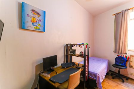 Apartamento à venda com 75m², 2 quartos e 1 vaga Apartamento à venda com 75m², 2 quartos e 1 vagaQuarto