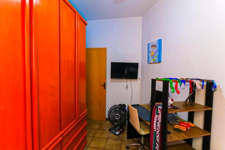 Apartamento à venda com 75m², 2 quartos e 1 vaga Apartamento à venda com 75m², 2 quartos e 1 vagaQuarto