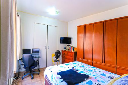 Apartamento à venda com 75m², 2 quartos e 1 vaga Apartamento à venda com 75m², 2 quartos e 1 vagaQuarto 2