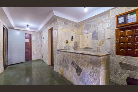 Apartamento à venda com 75m², 2 quartos e 1 vaga Apartamento à venda com 75m², 2 quartos e 1 vagaHall social