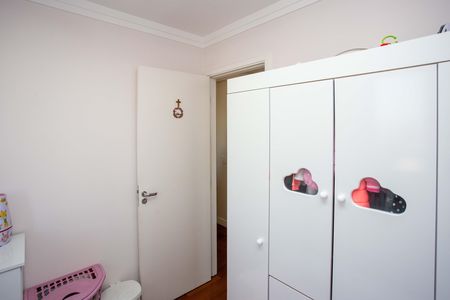 Apartamento à venda com 69m², 2 quartos e 1 vagaQuarto 2