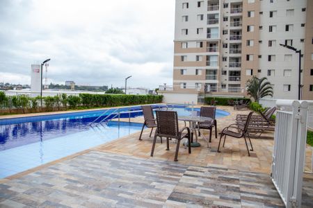 Apartamento à venda com 69m², 2 quartos e 1 vaga Apartamento à venda com 69m², 2 quartos e 1 vagaPiscina