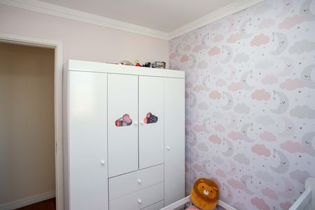 Apartamento à venda com 69m², 2 quartos e 1 vagaQuarto 2