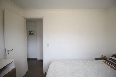 Apartamento à venda com 40m², 2 quartos e 1 vagaQuarto 1