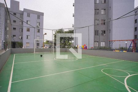Apartamento à venda com 40m², 2 quartos e 1 vaga Apartamento à venda com 40m², 2 quartos e 1 vagaQuadra Esportiva