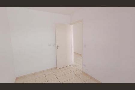 Apartamento para alugar com 50m², 2 quartos e 1 vaga Apartamento para alugar com 50m², 2 quartos e 1 vagaQuarto 1