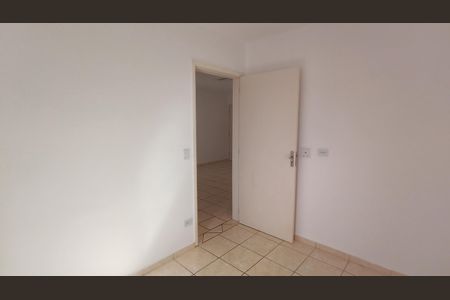 Apartamento para alugar com 50m², 2 quartos e 1 vaga Apartamento para alugar com 50m², 2 quartos e 1 vagaQuarto 2