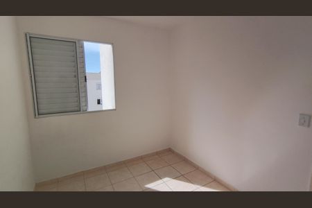 Apartamento para alugar com 50m², 2 quartos e 1 vaga Apartamento para alugar com 50m², 2 quartos e 1 vagaQuarto 2