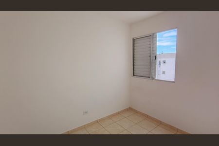 Apartamento para alugar com 50m², 2 quartos e 1 vaga Apartamento para alugar com 50m², 2 quartos e 1 vagaQuarto 2