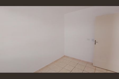 Apartamento para alugar com 50m², 2 quartos e 1 vaga Apartamento para alugar com 50m², 2 quartos e 1 vagaQuarto 1
