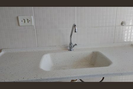 Apartamento para alugar com 50m², 2 quartos e 1 vaga Apartamento para alugar com 50m², 2 quartos e 1 vagaCozinha