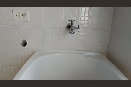 Apartamento para alugar com 50m², 2 quartos e 1 vaga Apartamento para alugar com 50m², 2 quartos e 1 vagaCozinha