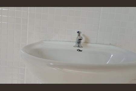 Apartamento para alugar com 50m², 2 quartos e 1 vaga Apartamento para alugar com 50m², 2 quartos e 1 vagaBanheiro