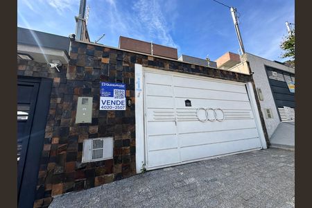 Casa de condomínio à venda com 118m², 2 quartos e 2 vagas Casa de condomínio à venda com 118m², 2 quartos e 2 vagasFachada