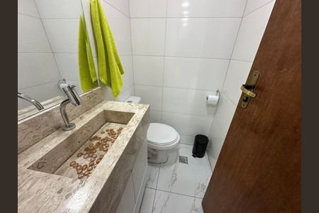 Casa de condomínio à venda com 118m², 2 quartos e 2 vagas Casa de condomínio à venda com 118m², 2 quartos e 2 vagasLavabo