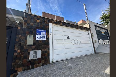 Casa de condomínio à venda com 118m², 2 quartos e 2 vagas Casa de condomínio à venda com 118m², 2 quartos e 2 vagasFachada