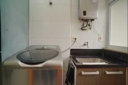 Apartamento à venda com 104m², 3 quartos e 2 vagasÁrea de Serviço
