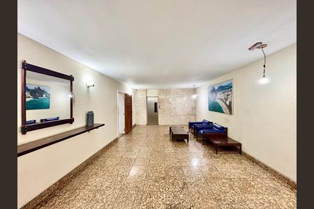 Apartamento para alugar com 90m², 2 quartos e sem vaga Apartamento para alugar com 90m², 2 quartos e sem vagaPortaria