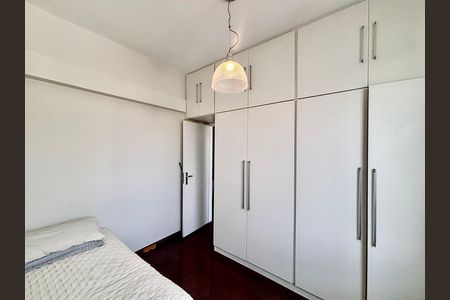 Apartamento para alugar com 90m², 2 quartos e sem vaga Apartamento para alugar com 90m², 2 quartos e sem vagaQuarto 1
