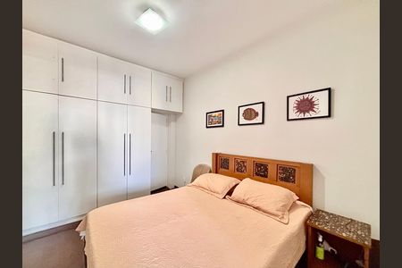 Apartamento para alugar com 90m², 2 quartos e sem vaga Apartamento para alugar com 90m², 2 quartos e sem vagaQuarto 2
