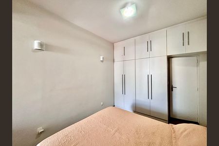 Apartamento para alugar com 90m², 2 quartos e sem vaga Apartamento para alugar com 90m², 2 quartos e sem vagaQuarto 2