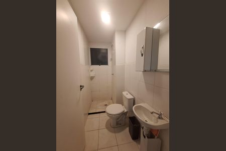 Apartamento para alugar com 33m², 2 quartos e 1 vaga Apartamento para alugar com 33m², 2 quartos e 1 vagaBanheiro social