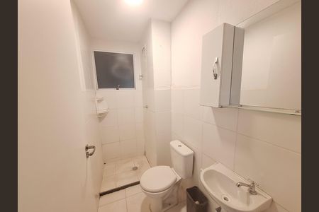 Apartamento para alugar com 33m², 2 quartos e 1 vaga Apartamento para alugar com 33m², 2 quartos e 1 vagaBanheiro social