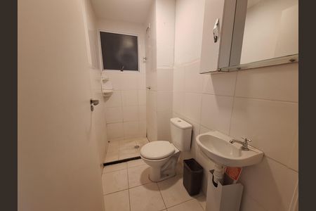 Apartamento para alugar com 33m², 2 quartos e 1 vaga Apartamento para alugar com 33m², 2 quartos e 1 vagaBanheiro social
