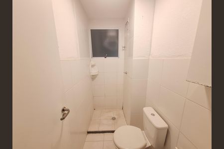 Apartamento para alugar com 33m², 2 quartos e 1 vaga Apartamento para alugar com 33m², 2 quartos e 1 vagaBanheiro social