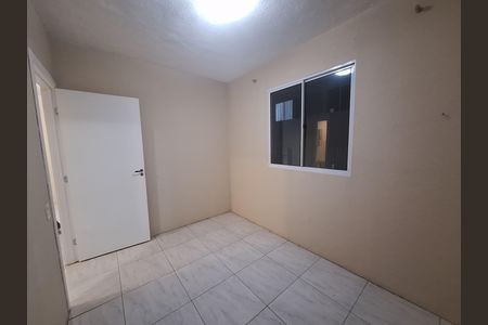Apartamento para alugar com 33m², 2 quartos e 1 vaga Apartamento para alugar com 33m², 2 quartos e 1 vagaQuarto