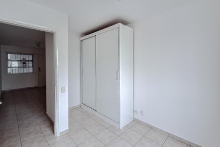Apartamento para alugar com 38m², 1 quarto e 1 vaga Apartamento para alugar com 38m², 1 quarto e 1 vagaQuarto