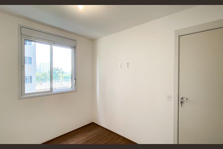 Apartamento à venda com 39m², 2 quartos e 1 vaga Apartamento à venda com 39m², 2 quartos e 1 vagaQuarto 1