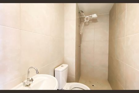 Apartamento à venda com 39m², 2 quartos e 1 vaga Apartamento à venda com 39m², 2 quartos e 1 vagaBanheiro