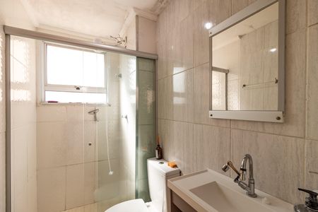 Apartamento para alugar com 34m², 1 quarto e sem vaga Apartamento para alugar com 34m², 1 quarto e sem vagaBanheiro