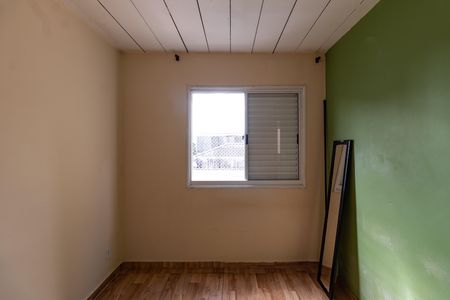 Apartamento para alugar com 34m², 1 quarto e sem vaga Apartamento para alugar com 34m², 1 quarto e sem vagaQuarto