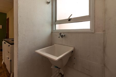 Apartamento para alugar com 34m², 1 quarto e sem vaga Apartamento para alugar com 34m², 1 quarto e sem vagaÁrea de Serviço