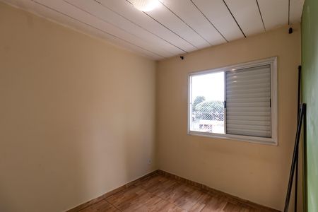 Apartamento para alugar com 34m², 1 quarto e sem vaga Apartamento para alugar com 34m², 1 quarto e sem vagaQuarto
