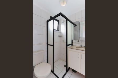 Apartamento para alugar com 60m², 2 quartos e 2 vagas Apartamento para alugar com 60m², 2 quartos e 2 vagasBanheiro da suíte