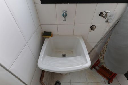 Apartamento para alugar com 60m², 2 quartos e 2 vagas Apartamento para alugar com 60m², 2 quartos e 2 vagasÁrea de serviço
